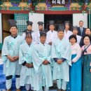 강감찬 충현사 이미지