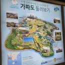 모슬포낚시편의점 | 제주 마라도 가는법 운진항 배편 마라도 여행 후기
