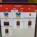 월정 여가 | [제주 구좌(월정)] 독특한 인테리어&amp; 로컬 이색 푸드 맛집 '사사키키 월정 코난비치점' 내돈내산 솔직 후기