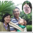 전순옥 농장 이미지