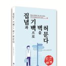 다나출판사