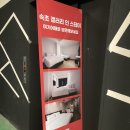 인스테이 이미지