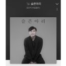 세종음악창작소 누리락 이미지