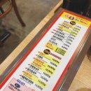 윤쉐프의 짬뽕데이 산본점 | 짬뽕데이 - 산본 맛집