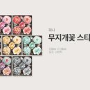 위드심플