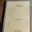 올뜨레마레 이미지