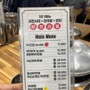 예솔커피 이미지