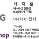 LG기숙사 이미지