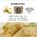 한강비뇨기과의원 이미지