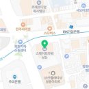 법률사무소에스제이파트너스 이미지