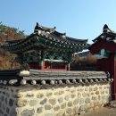 명재고택 이미지