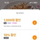 다마타코야끼 이미지