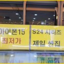 영원OA 이미지