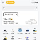 주정차44 이미지