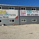 가온카라반 이미지