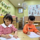 지혜반 - 매일한자 &amp; 소화기관 탈출 게임 &amp; 코딩수업 &amp; 바깥놀이 😉 이미지