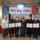 신우씨푸드 이미지