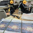 대전문지중학교 이미지