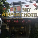 뉴스카이호텔 | 하노이 0.5박 공항 근처 가성비 숙소 뉴 스카이 에어포트 호텔 내돈내산 후기 | 공항 택시 사기 조심