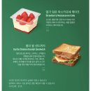 스타벅스 경주용강DT