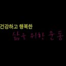 HCN금호방송