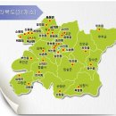 삼기면행정복지센터 이미지