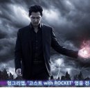 고스트4(주) 이미지