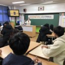 가은중학교 이미지