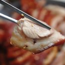 만세족발 이미지