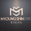 온이앤지 - 김천시 혁신1로 75 | 온이앤지