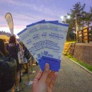 낭만느림보 | 부산 해운대 요트투어 가격 시간 부산에 가볼만한곳