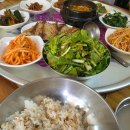 원보리밥 이미지