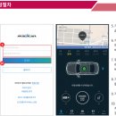 매직카써비스 이미지