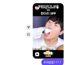 노룡 | 새친자의 생새우 후기