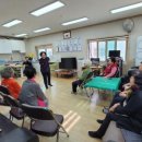 동화시장경로당 이미지