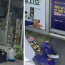 국약국 | [대구 약국 외벽 리폼] 간판 시공 &amp; 랩핑 디자인 변화 사례 – K토탈싸인