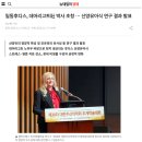 서울우유(일동대리점) | 오나꽃_ 소화편한 아기분유 일동후디스 산양유아식 체험단 후기