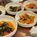 토속정육식당 이미지