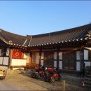 양동마을경로당 이미지