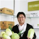 유달유통 이미지