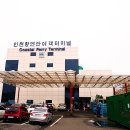 풀등이야기 이미지