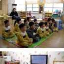 동두천초등학교 병설유치원 이미지