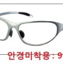 태일메딕스 이미지