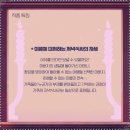 여행자극장 이미지