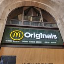 위드마카롱(with마카롱) | 프랑크푸르트로 (라 크렘 드 파리 / 뤽상부르 공원 / 파리 동역 피에르 에르메 / ICE 9553 일등석 후기)