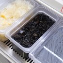 찐하오마라탕 이미지