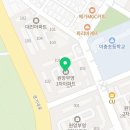 맑은숲이비인후과의원 - 강남구 삼성로 233 | 맑은숲이비인후과의원