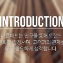 바른애드