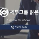 가산파트너스주 이미지