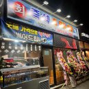 태원교통(주) 이미지